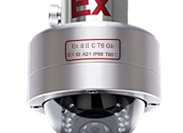 ex-ip-camera